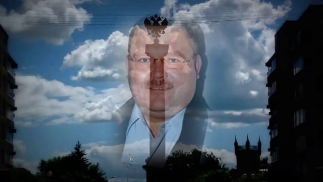 Посвящение Михаилу Кругу. авт. и исп. песни Владимир Кисткин. смотреть онлайн