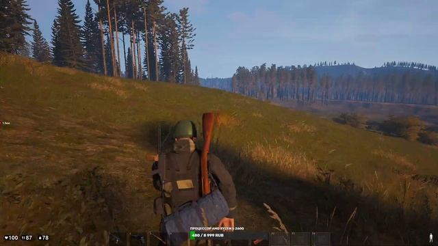 DEADSIDE►РУССКИЙ DAYZ|DEADSIDE СТРИМ НА СЛАБОМ ПК #1 смотреть онлайн