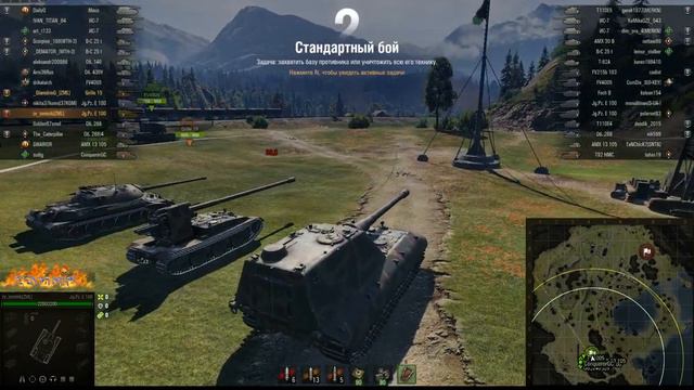 17cm Pak - немецкая дубина смотреть онлайн