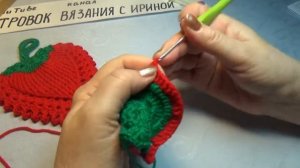 #778 Красивая прихватка 'ягодка'  крючком.?Подробный мастер класс.