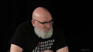 Семен Уралов - Н. Рыжков «Трагедия великой страны»: позорные судилища, ч.9 (Внекласс чтение C1.C17)