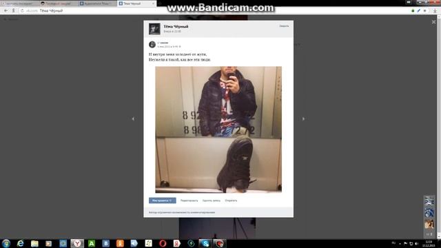 Как в "Вконтакте" закрепить запись? смотреть онлайн