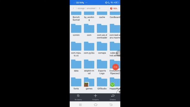 как скачать карты strike port destruction смотреть онлайн