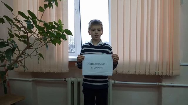 День матери. Поздравление 3"Б" класса смотреть онлайн