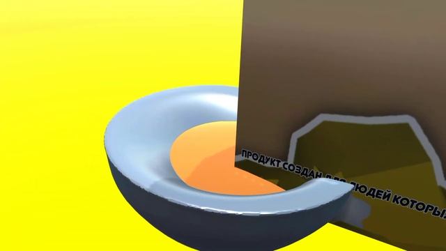 реклама какашки слона с новым вкусом (срачка) 2022 смотреть онлайн