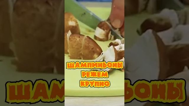 Суп Том Ям, простой рецепт. Готовим сами тайский суп. смотреть онлайн