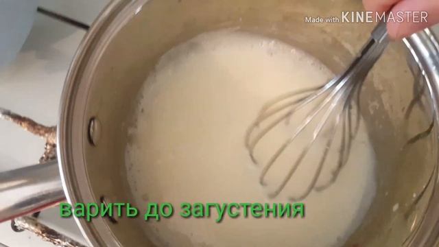 Булочки Лакомка. Вкусные булочки с заварным кремом. Lakomka bulochkalari. смотреть онлайн
