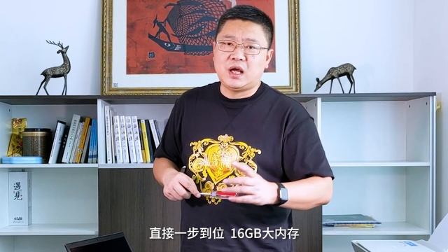 【老板装机】6499元，Thinkpad X13锐龙首发它不香吗？ смотреть онлайн