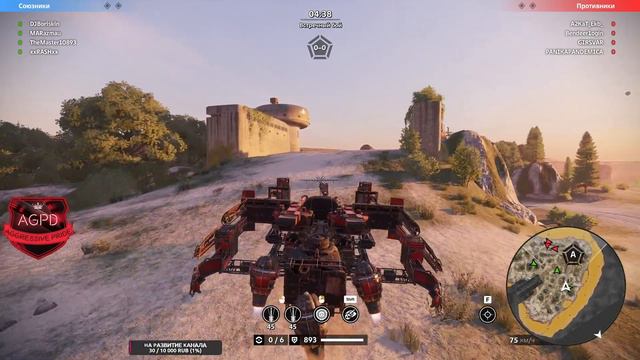 CROSSOUT! CW! КЛАНОВЫЕ БОИ! ТАЙФУН! ЖНЕЦ! CLAN WARS! Aggressive Pride [AGPD]! Кроссаут! DJ Boriskin смотреть онлайн