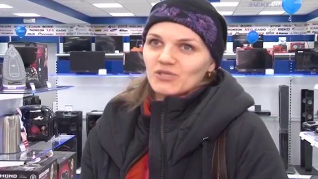 20 ноября стартует акция магазина "Электрон" "Скидка за лояльность" смотреть онлайн