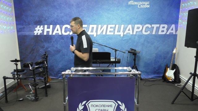 Воскресное служение 12.12.2021 смотреть онлайн