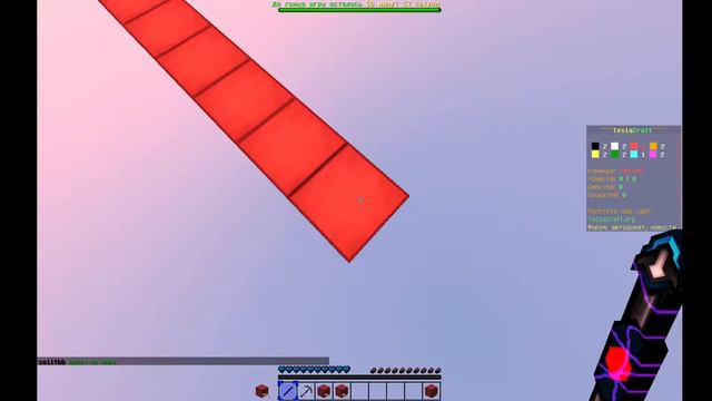 очередной BEDWARS cами знаете где смотреть онлайн