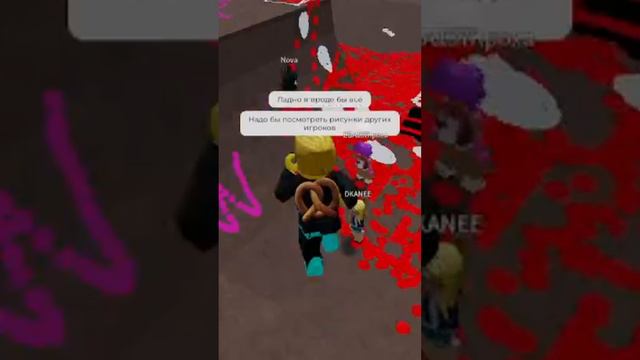 Граффити By Lottop