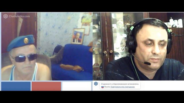 Русский якут смотреть онлайн