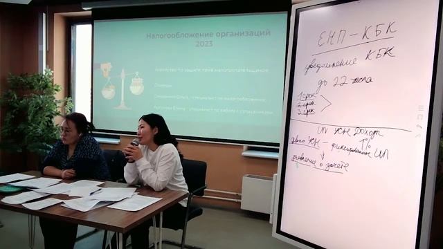 Уборка по-новому