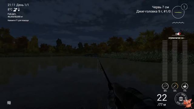 Fishing Planet. Озеро Эмеральд. Светлоперый судак. Часть IV. Червь. смотреть онлайн