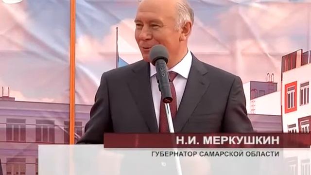 В Самаре появится суперсовременный образовательный комплекс смотреть онлайн