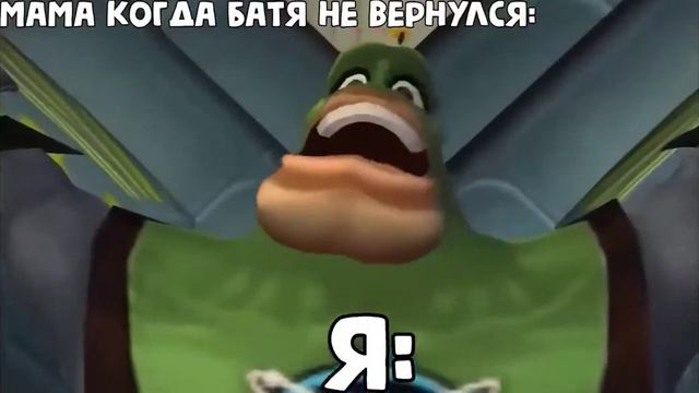 Мем: не ломай мне яйца!