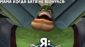 Мем: не ломай мне яйца!