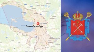 §28 "Пространство Северо-Запада", География 9 класс, Полярная звезда