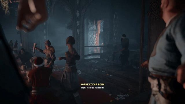 Assassin's Creed Valhalla Beginning 872 Norway (Начало 872 год Норвегия) смотреть онлайн