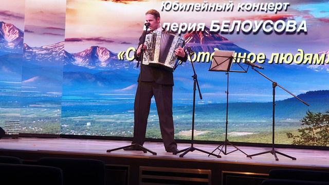 БЕРЕГ ЮНОСТИ, ЭТО ТЫ, ГОРОД, ДАРОВАННЫЙ СУДЬБОЙ!МУЗ.ЛУЧЕНКА, СЛОВА КОРЕНЕВА, МУЗ. КОРНЕЛЮКА смотреть онлайн