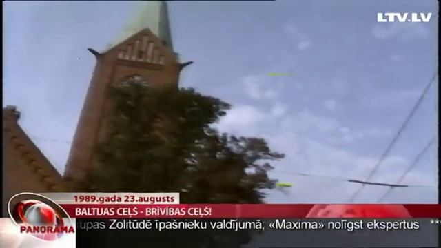 Baltijas ceļš - brīvības ceļš! смотреть онлайн