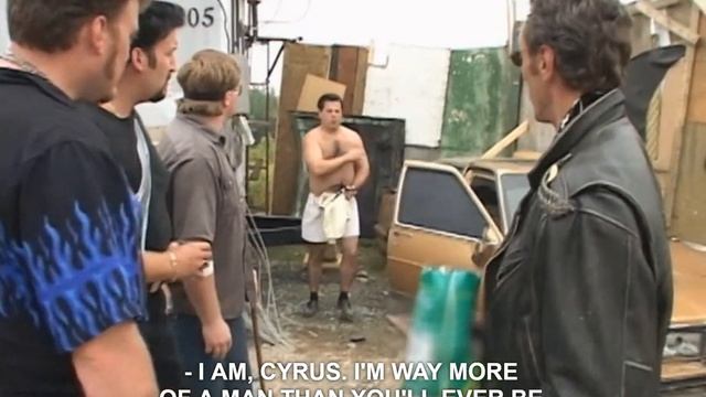 Randy vs. Cyrus - No one here is man enough to knock this chip off my shoulder! Trailer Park Boys смотреть онлайн