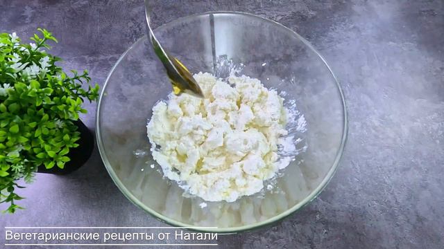 Творог, орехи и сухофрукты. Десерт БЕЗ ВЫПЕЧКИ, БЕЗ ЖЕЛАТИНА и БЕЗ САХАРА. смотреть онлайн