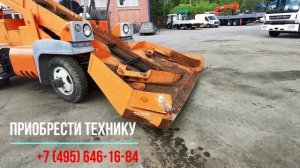 2770. Обзор Снегопогрузчика КО-206 М | 2012