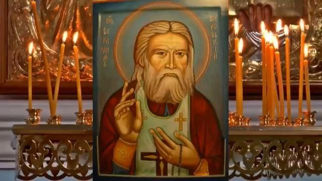 Бесценное сокровище духовной мудрости_ как Лекарство от душевных и телесных страданий! Преп. Серафим смотреть онлайн