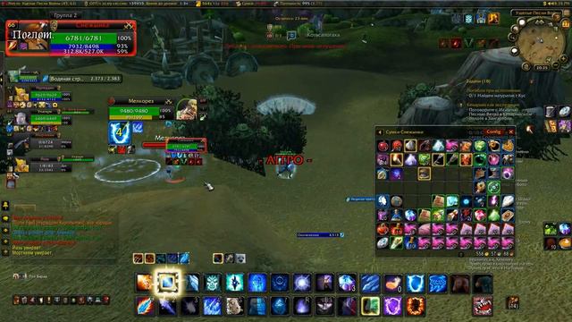 Килл рогу на бг).mp4 смотреть онлайн