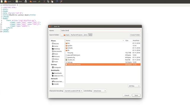 Python для решения практических задач | 5.1 Создание веб сервера 2 смотреть онлайн