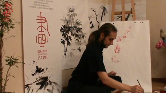 Слива Мэй 梅花 в китайской живописи и живописи у-син Часть 2. Веточка сливы Мэй смотреть онлайн