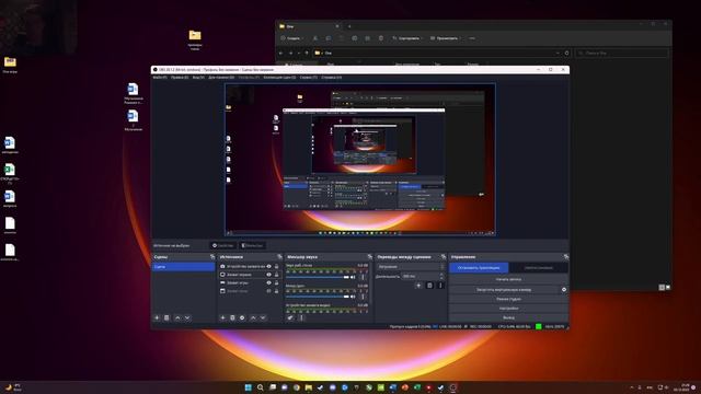Пишу отчет по практике!!! (не хочу) (помогите!) смотреть онлайн