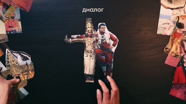 Курс «Иллюстрация: идея и сюжет» смотреть онлайн