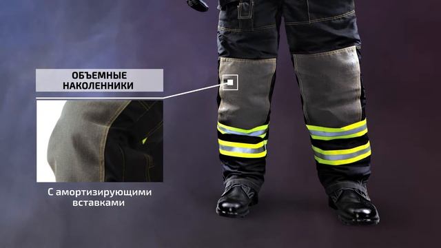 Видеопрезентация комбинезона ПСКТ производства ГК "Энергоконтракт" смотреть онлайн