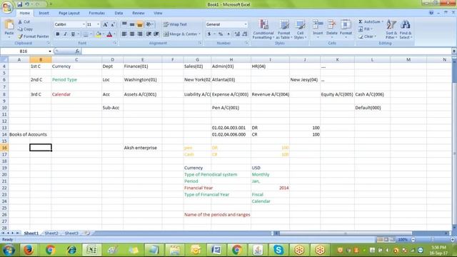Oracle EBS And Cloud Fusion As A Product With My Spects смотреть онлайн