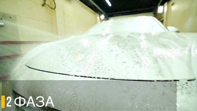 Аквасити - Двухфазная мойка Porsche Cayenne смотреть онлайн