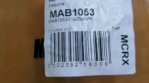 Замена задней опоры амортизатора Камри 40