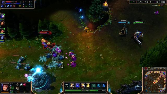 Дотер нагибает в League of Legends смотреть онлайн
