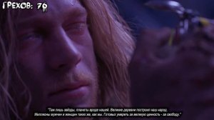 Все грехи фильма: "Поле битвы: Земля". Часть 1 (перезалив) [Без мата]