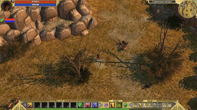 Titan Quest | Gameplay смотреть онлайн