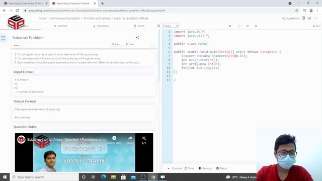 Subarrays of an array | Functions and Arrays | In English | Java | Video_20 смотреть онлайн