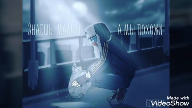 [Countryhumans] Россия - Россия для грустных. (Специально для CoBeTcKuÚ CoBoK). смотреть онлайн