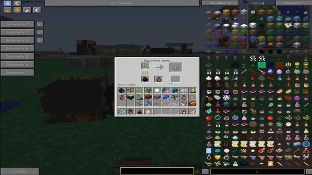 Гайд по Witchery 1.7.10 #1 Основы смотреть онлайн