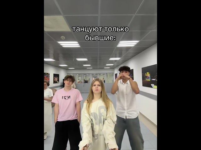 Женя Лизогуб, Лера Симка и Давид Туров смотреть онлайн