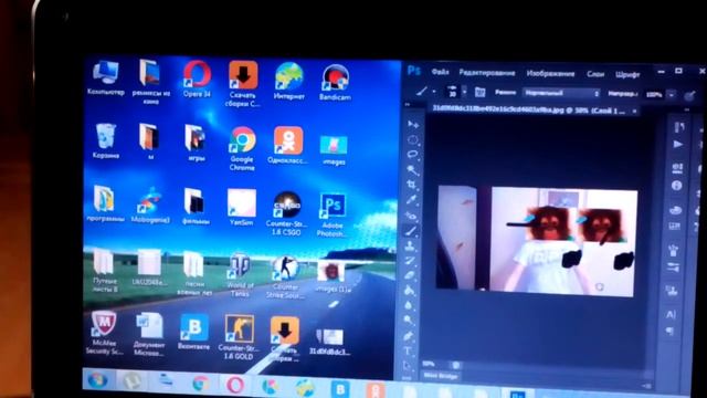 Фотошоп#1 смотреть онлайн