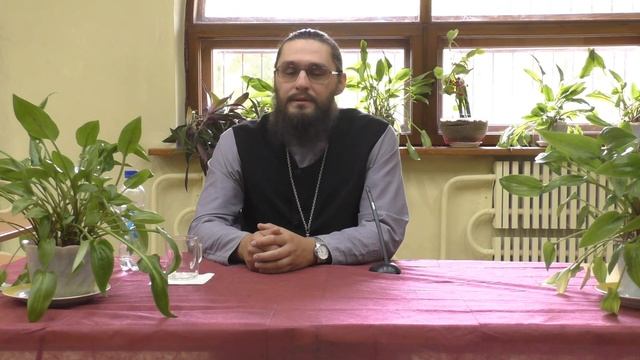 Беседа 9. О.Павел Семёнов - Христианский брак в XXI веке смотреть онлайн