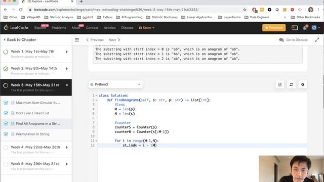 Leetcode - Find All Anagrams in a String / Permutation in String (Python) смотреть онлайн